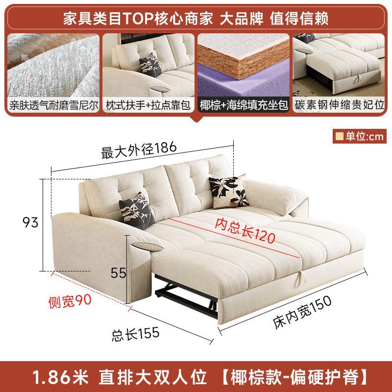 [Lin Xiao] Elephant Ear Chenille Velvet Chaise Sofa Bed, Foldable 2-in-1 Multi-functional Furniture for Small Space Living Rooms