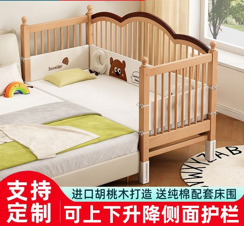 胡桃木儿童拼接床实木婴儿拼接床升降护栏可调节腿加宽床边宝宝床