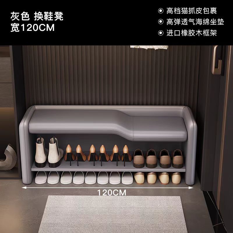 簡約輕奢換鞋家用門口穿鞋入戶玄關親子條凳臥室牀尾鞋架高級坐凳