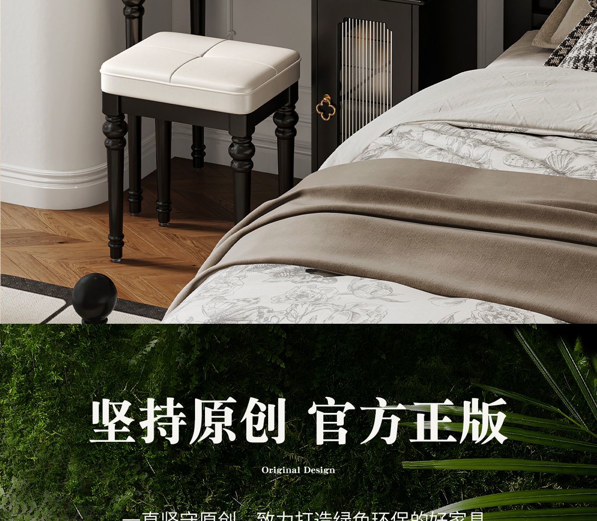 法式實木梳妝檯鬥櫃一體臥室簡約小戶型復古收納伸縮化妝桌高級感