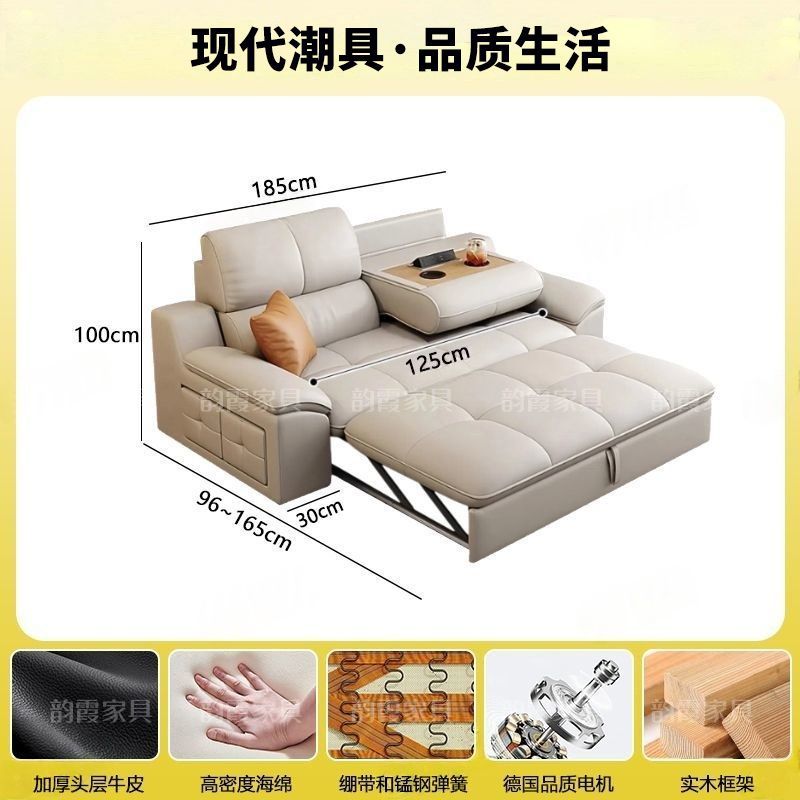 工廠直銷新款簡約電動真皮功能沙發客廳頭層牛皮多功能伸縮沙發牀