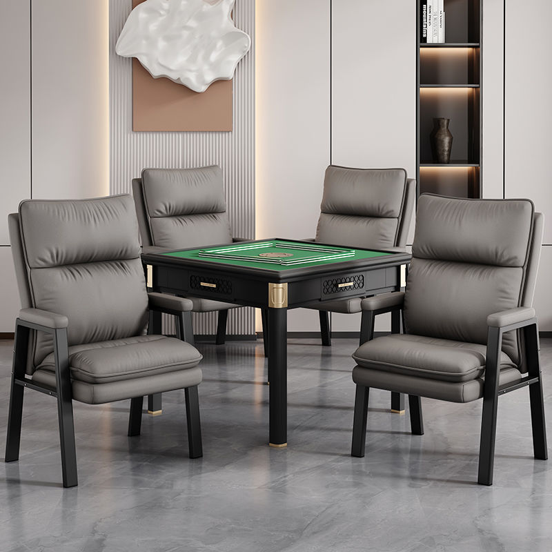 麻将椅子棋牌室专用凳子家用打麻将机椅子四把一套久坐舒服会议椅