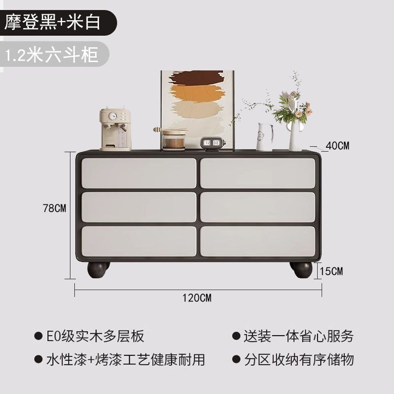 實木鬥櫃法式復古臥室牀尾儲物櫃鬥櫃客廳靠牆餐邊櫃中古奶油風