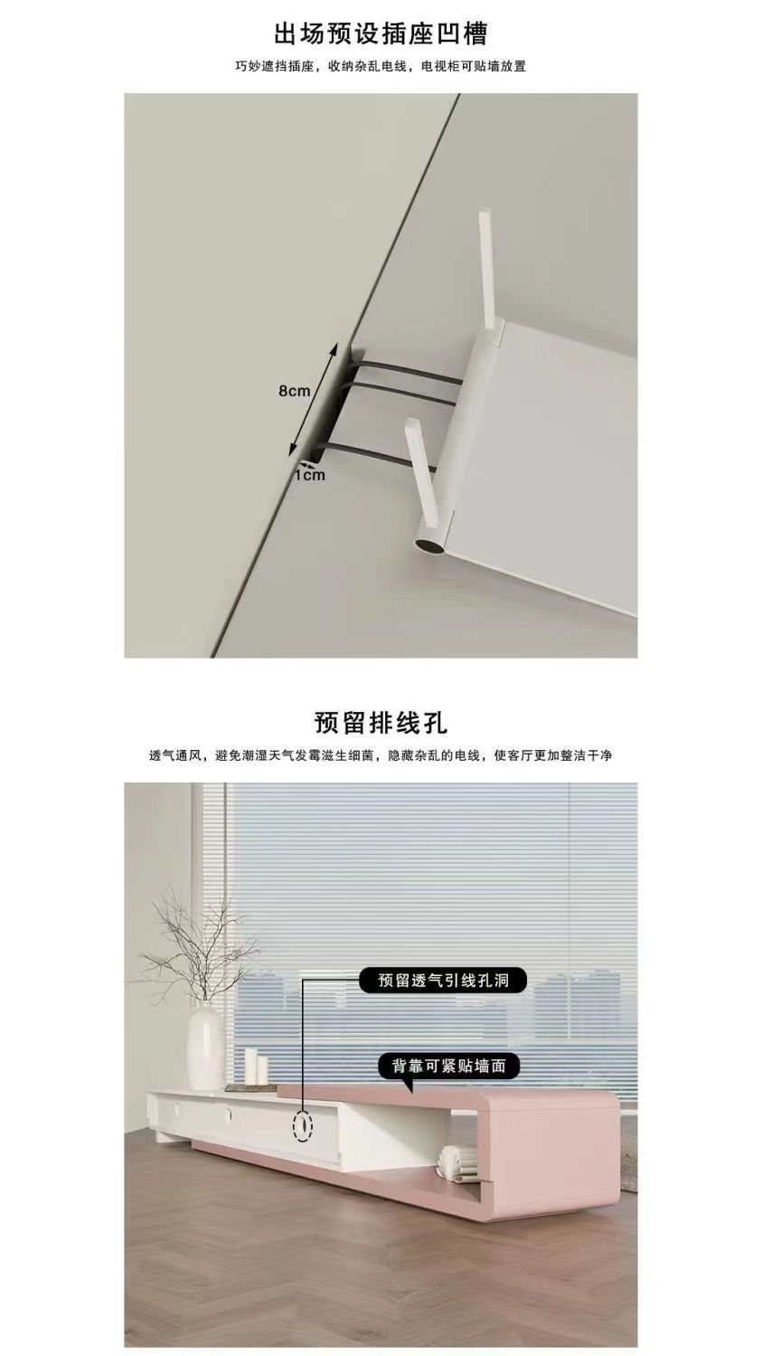 實木電視櫃桌面客廳家用小戶型現代簡約落地新款增高架茶几組合