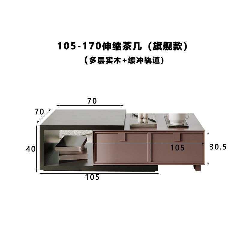 茶几電視櫃組合現代簡約客廳電視機櫃小戶型可伸縮實木孟菲斯傢俱