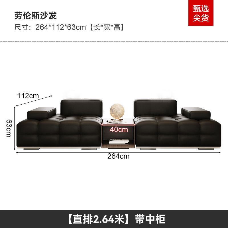 2024新款勞倫斯真皮沙發別墅大平層設計師lawrence沙發客廳大戶型