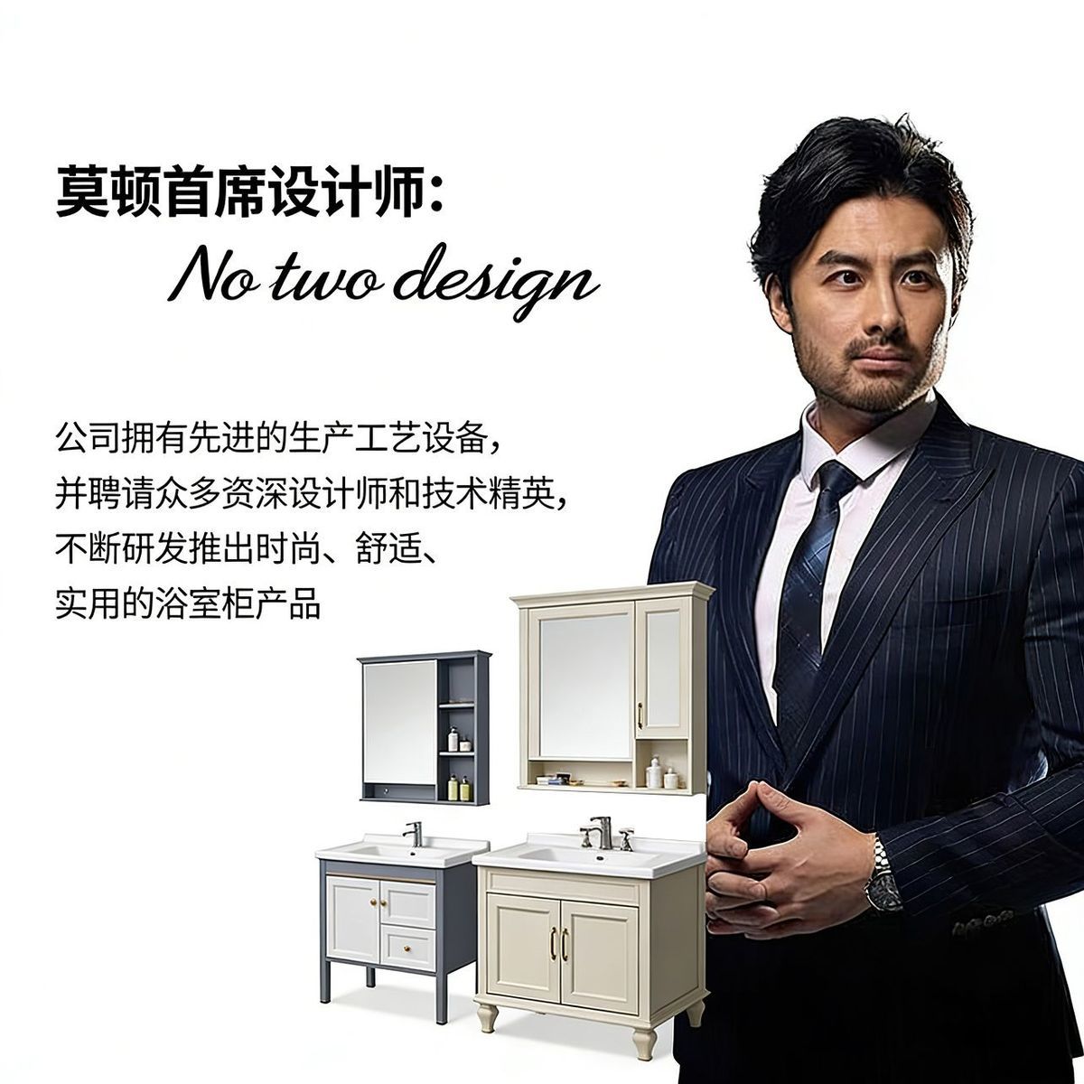 [莫頓]胡桃木巖板熱彎盆胡桃木中式風衛生間洗臉盆洗手池浴室櫃組合