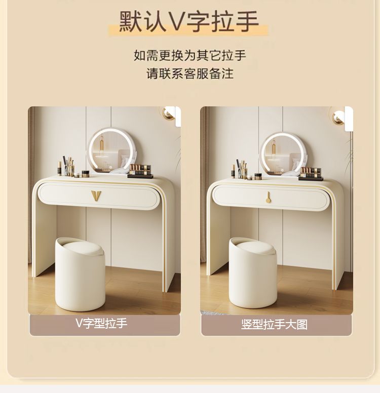 網紅化妝臺多功能一體臥室現代簡約巖板化妝桌網紅伸縮主臥化妝臺