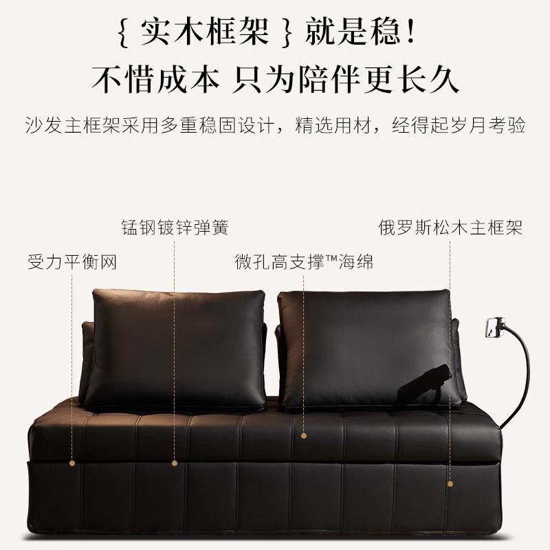 真皮书房沙发床小户型单人双人阳台客厅可折叠多功能两用抽拉床