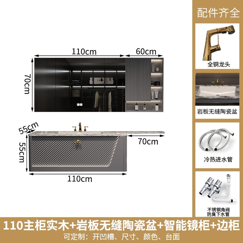 酒店風巖板無縫盆浴室櫃組合馬桶延長洗手檯奢石衛浴洗臉盆櫃定製
