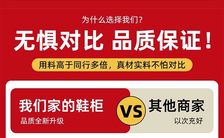 定製實木鞋櫃巖板家用門口室內大容量儲物櫃一體靠牆入戶玄關櫃子