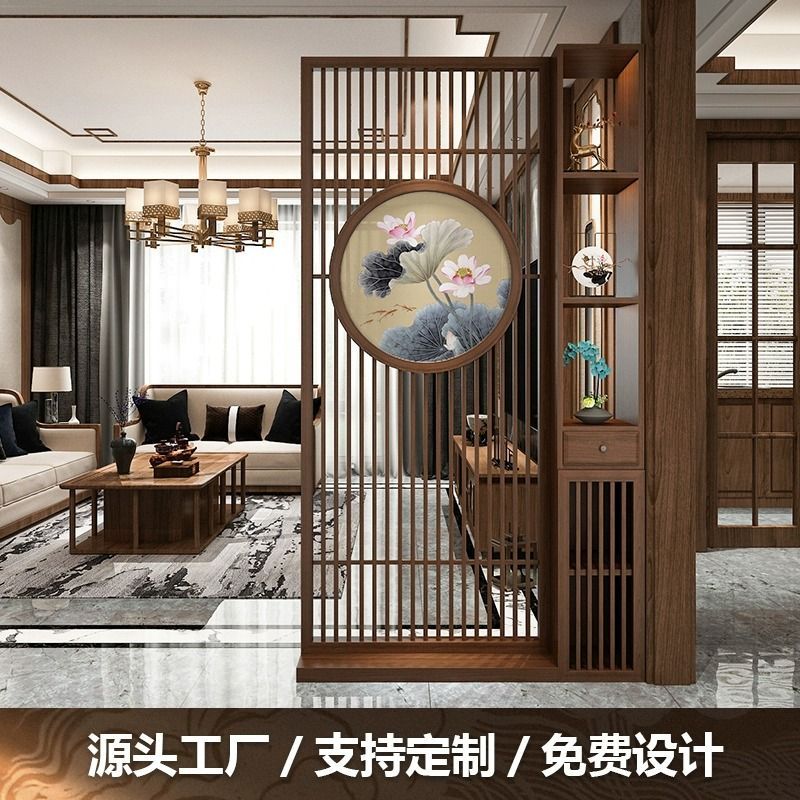 新中式實木入戶屏風隔斷櫃客廳書房玄關簡約房間定製格柵入門座屏
