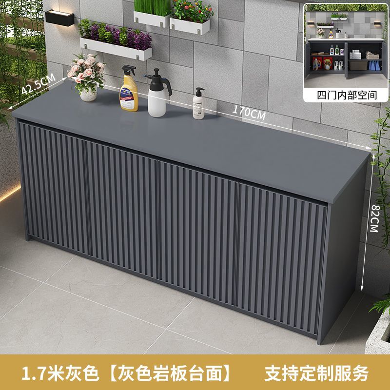 戶外儲物櫃大容量鋁合金防曬防水收納櫃室外花園門口鞋櫃簡約置物【15天內發貨】