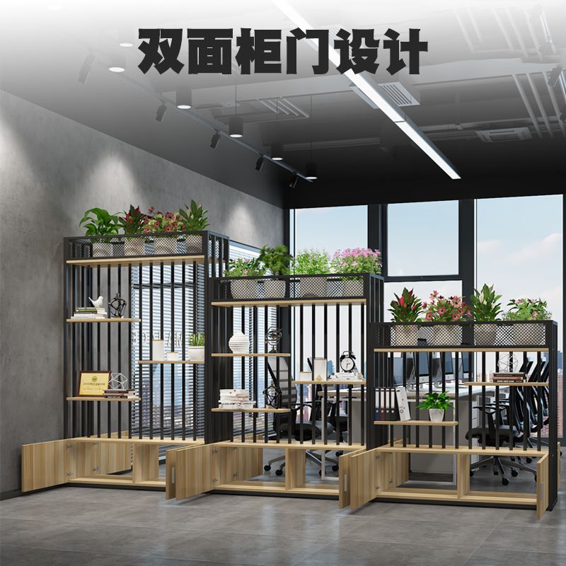 铁艺屏风隔断简约矮柜储物柜工业风置物架靠墙办公室花槽柜展示架