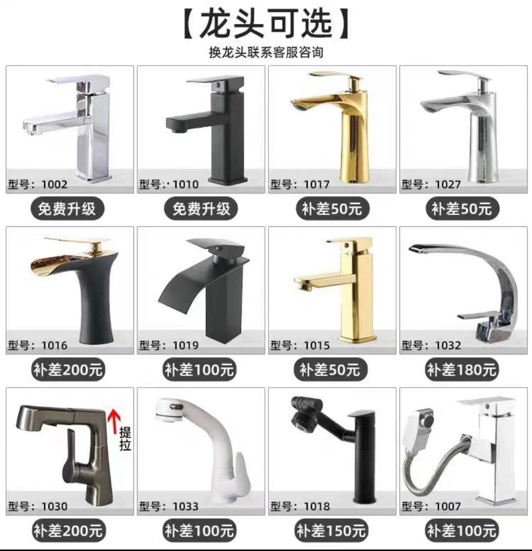 可麗耐一體大肚洗漱洗臉洗手盆組合洗臉盆衛生間洗手浴室櫃