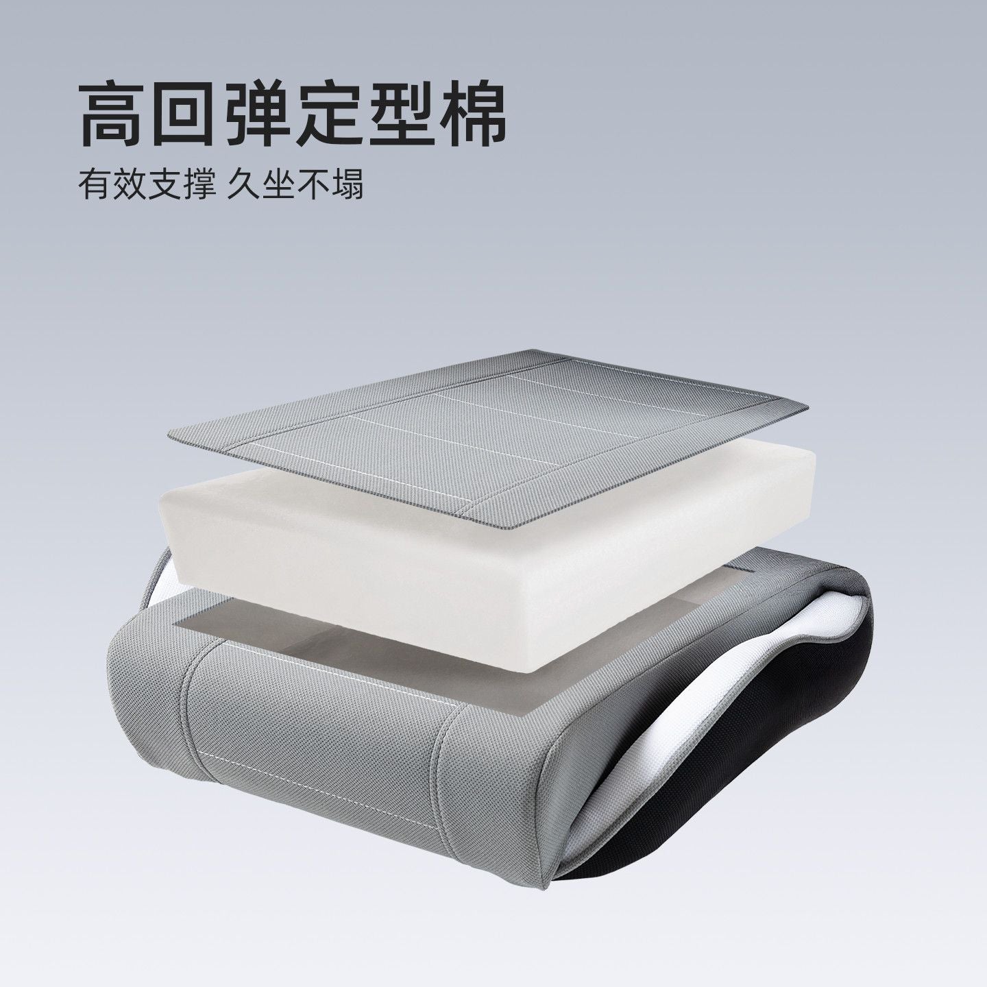 學生學習網紅主播電競椅舒適簡約可升降老闆電腦椅人體工學辦公椅