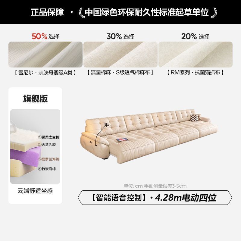 居家電動沙發牀復古風布藝黑色小戶型客廳多功能沙發懶人棉花糖