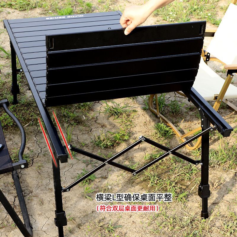 步林GuideSeries戶外摺疊桌大號高低可升降桌野餐桌露營桌蛋卷桌
