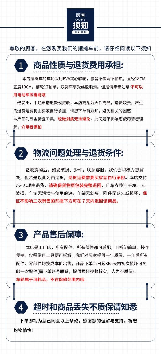 鹿營地全摺疊超大棚款擺攤露營摺疊聚攏越野輪擺攤萬能推車擺地攤