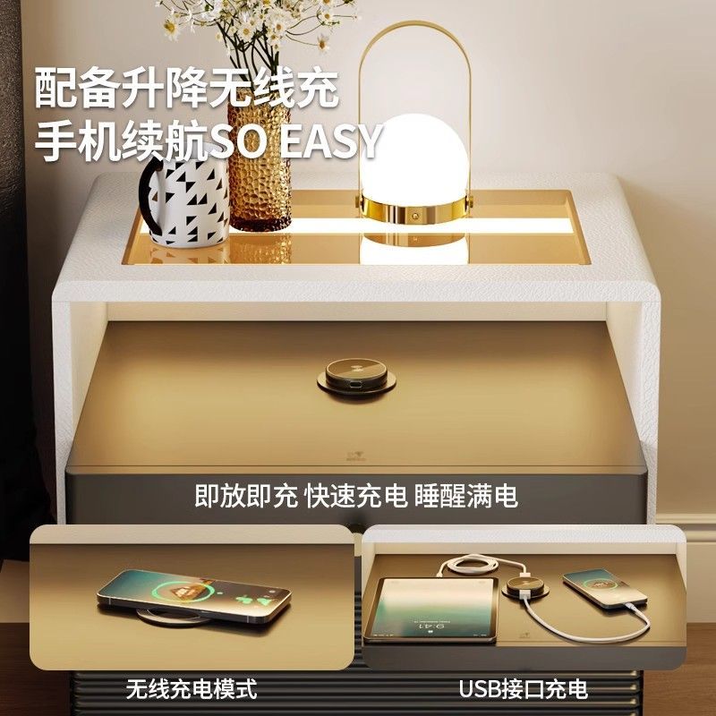 多功能牀頭櫃臥室家用小型牀邊櫃帶感應燈智能無線充電迷你儲物櫃