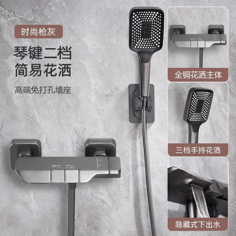 JMONWV正品簡易淋浴花灑套裝家用分體式浴室全銅恆溫增壓噴頭全套