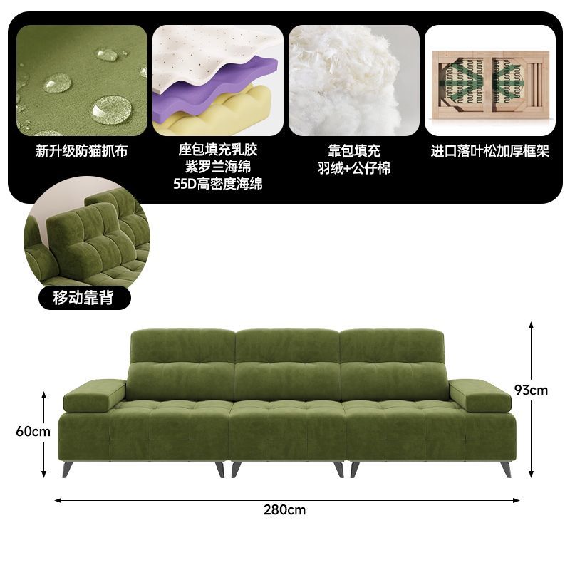 劳伦斯意式极简客厅直排沙发可移动高靠背棋盘格雪尼尔绒布艺沙发