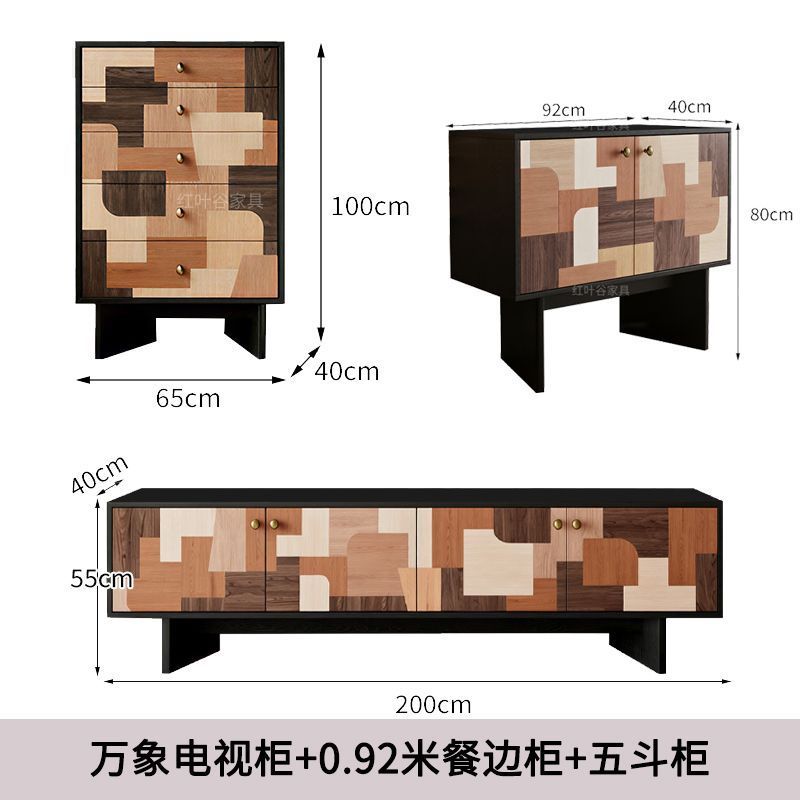法式復古風實木電視櫃家用靠牆落地儲物櫃客廳高級感拼色收納地櫃