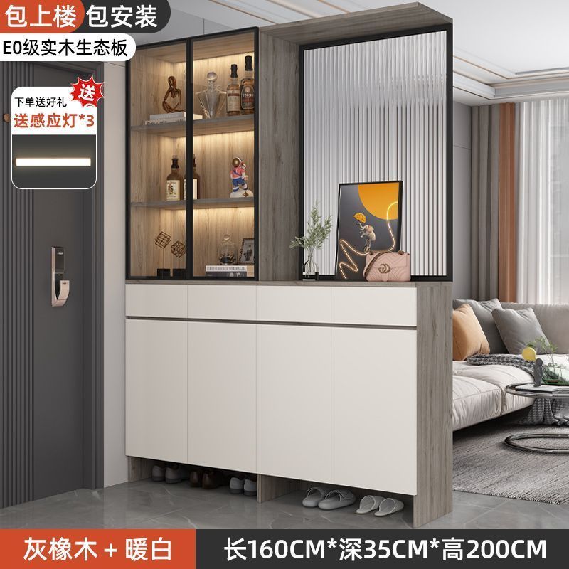 玄關櫃入戶門口鞋櫃靠牆客廳輕奢玻璃酒櫃屏風隔斷櫃家用儲物櫃子