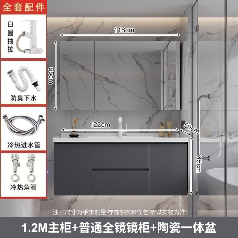 可丽耐一体盆陶瓷盆陶瓷浴室柜洗脸卫生间洗漱台陶瓷洗手盆柜组合