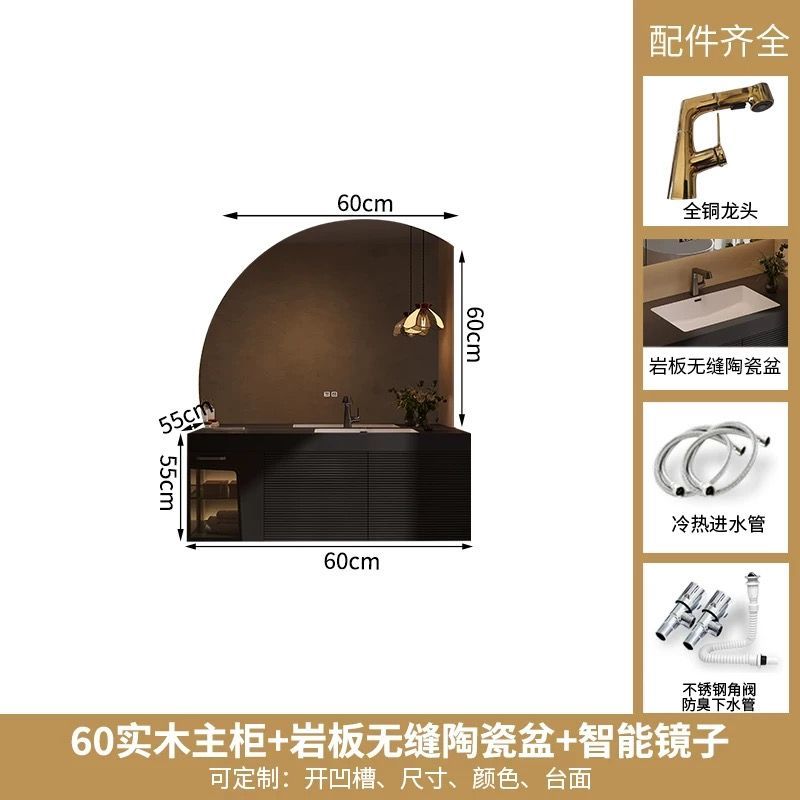 實木橡木洗手盆防水浴室櫃巖板衛浴一體洗臉盆衛生間組合定製