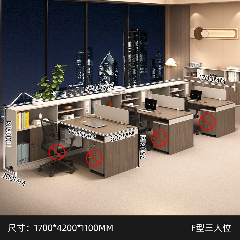 财务桌T型双人位办公桌简约现代办公室职员办公桌椅组合时尚工位