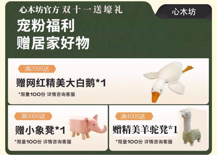 [心木坊]雪尼爾布藝沙發涼蓆客廳現代大戶型現代簡約新款貴妃沙發