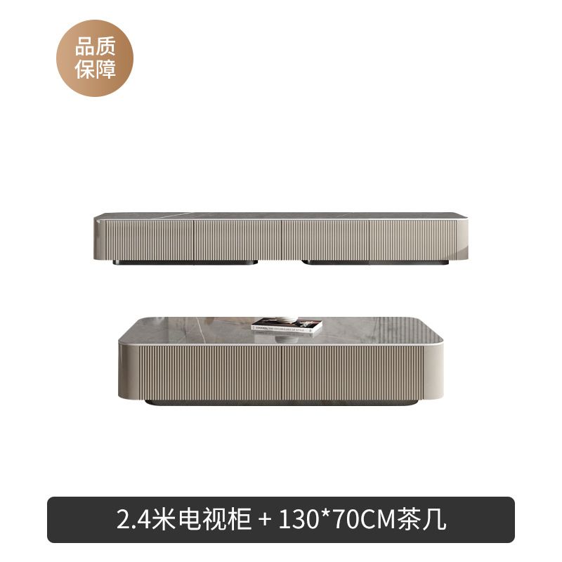 巖板茶几電視櫃組合輕奢現代簡約意式大小戶型客廳烤漆電視機地櫃