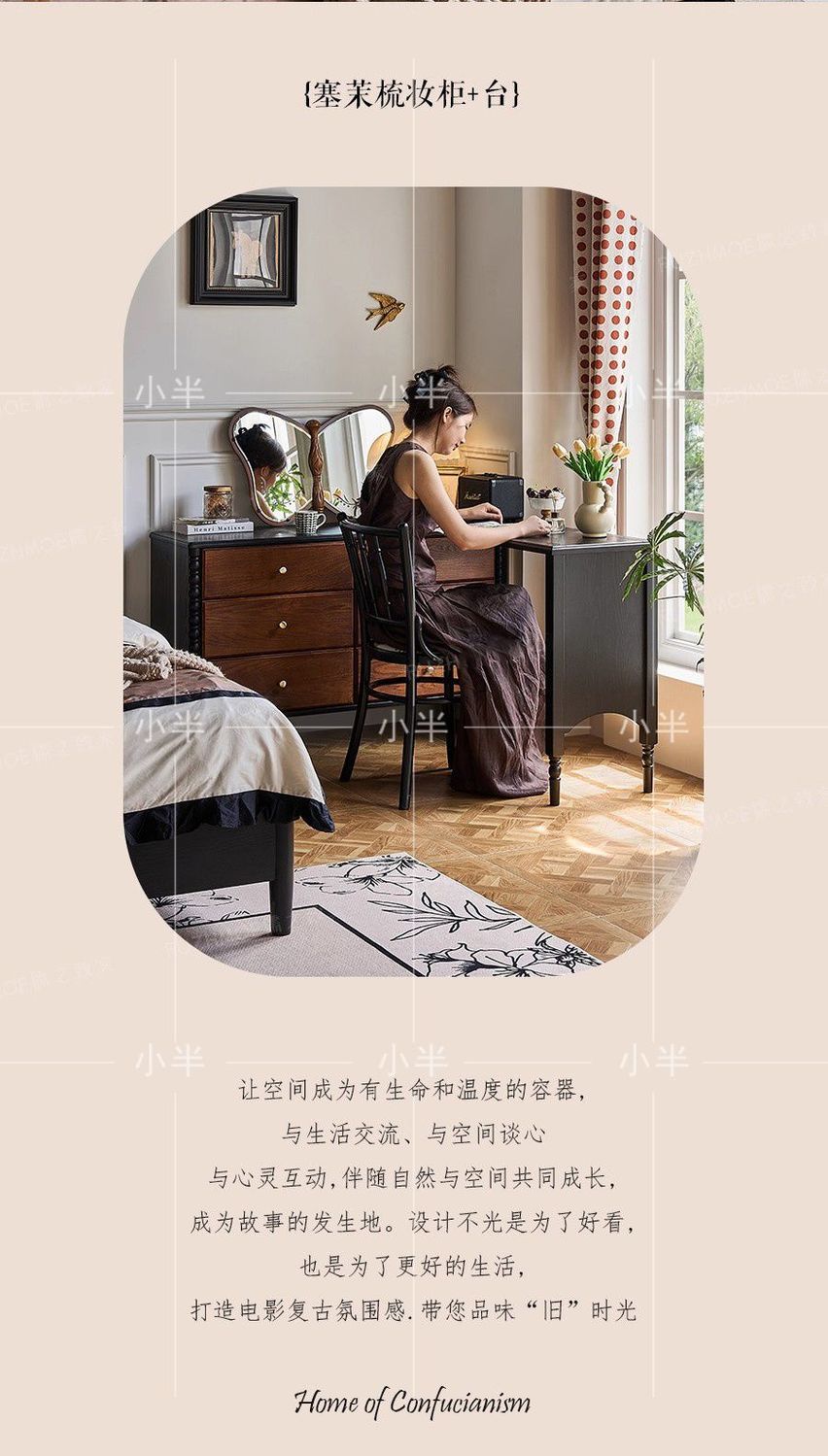法式中古風化妝桌可伸縮臥室梳妝檯一體收納櫃復古小戶型轉角妝臺
