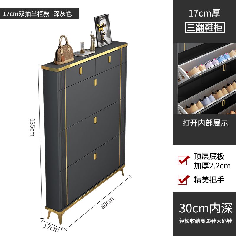 意式超薄鞋柜子多功能多层门口进门靠墙翻斗式玄关柜超大容量鞋架