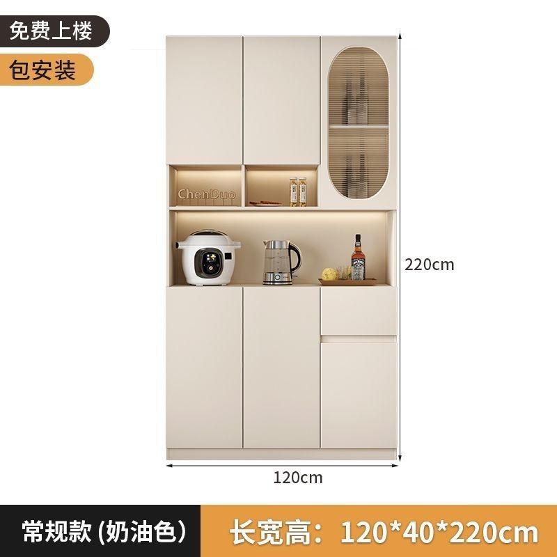 实木餐边柜一体靠墙现代简约客厅置物柜餐厅茶水柜酒柜收纳储物柜