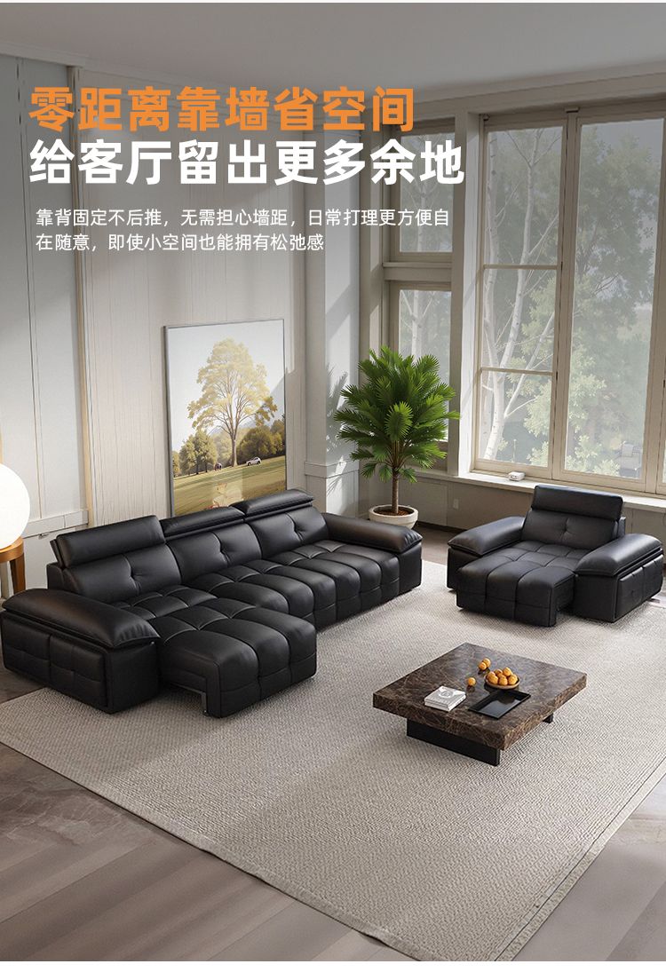 錦秋鑫源意式極簡勞倫斯功能沙發牀客廳直排零靠牆頭層牛皮可伸縮