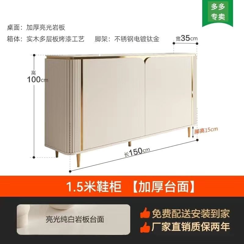 實木餐邊櫃輕奢現代簡約家用隔斷裝飾櫃靠牆儲物櫃巖板入戶玄關櫃