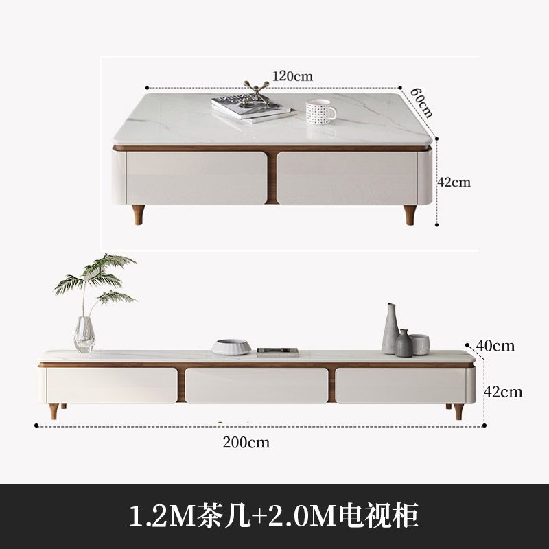 輕奢巖板微晶石茶几電視櫃極簡現代小戶型客廳簡約高腳茶几地櫃