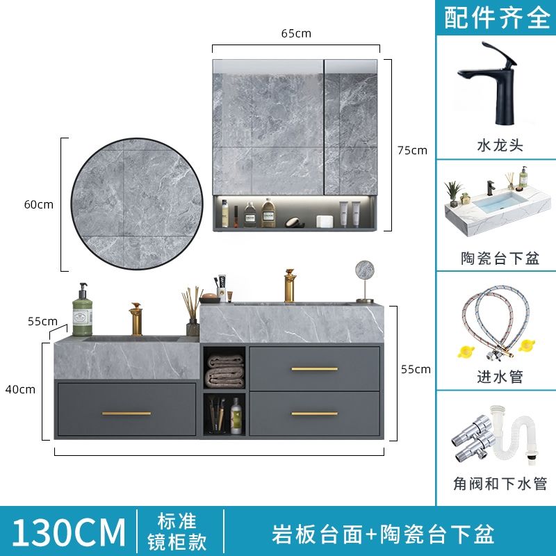 定製現代簡約洗手洗臉盆櫃組合輕奢巖板一體臺盆親子高低洗漱臺櫃