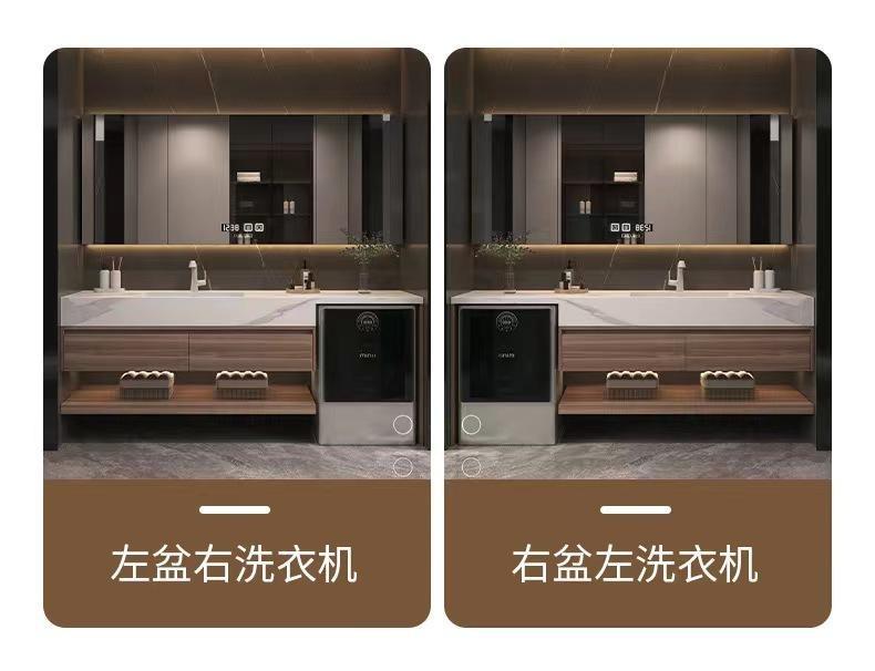 陽臺洗衣機櫃臉盆一體組合簡約巖板無縫陶瓷盆浴室櫃衛生間洗漱臺