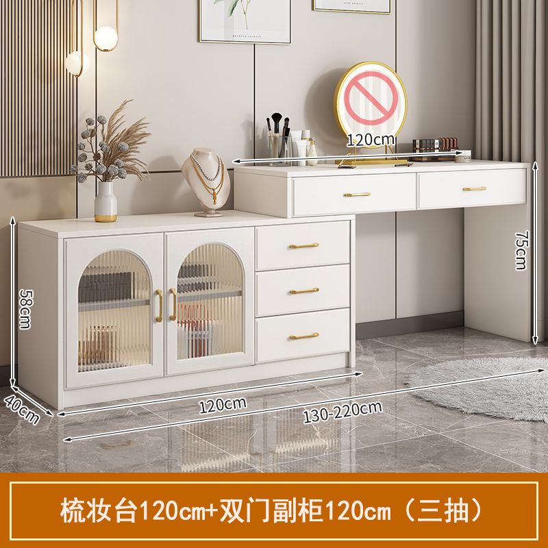 梳妆台卧室化妆台斗柜一体主卧收纳柜奶油风书桌新款可伸缩化妆桌