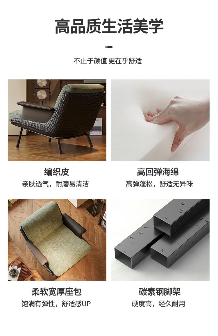 意式輕奢Daiki休閒單人沙發椅設計師高檔客廳陽臺接待酒店洽談椅