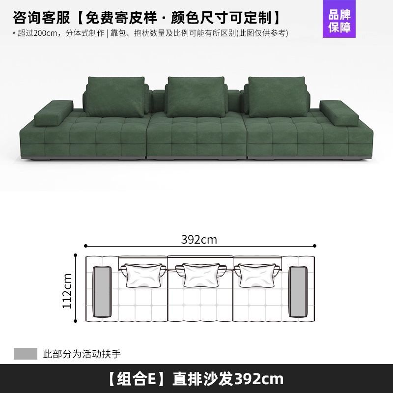 設計師原版勞倫斯沙發大平層別墅客廳輕奢款U型模塊組合布藝沙發