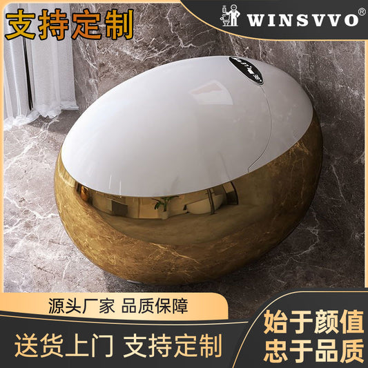 卫浴金色蛋形智能马桶一体语音智控全自动翻盖虹吸式坐便器