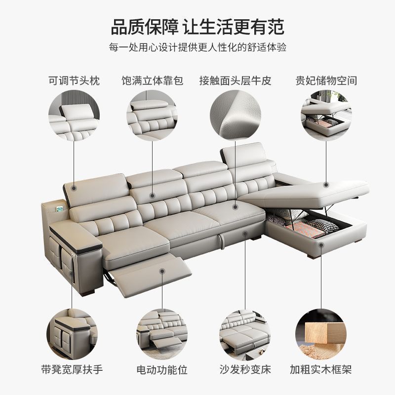 Factory Direct New Modern Minimalist Top-grain Cowhide Electric Multi-functional 2-in-1 Sofa Bed for Living Room