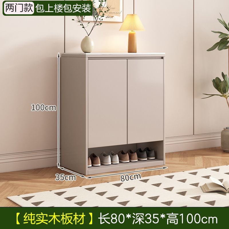 實木巖板鞋櫃多層家用門口大容量儲物櫃包郵一體靠牆入戶玄關鞋櫃