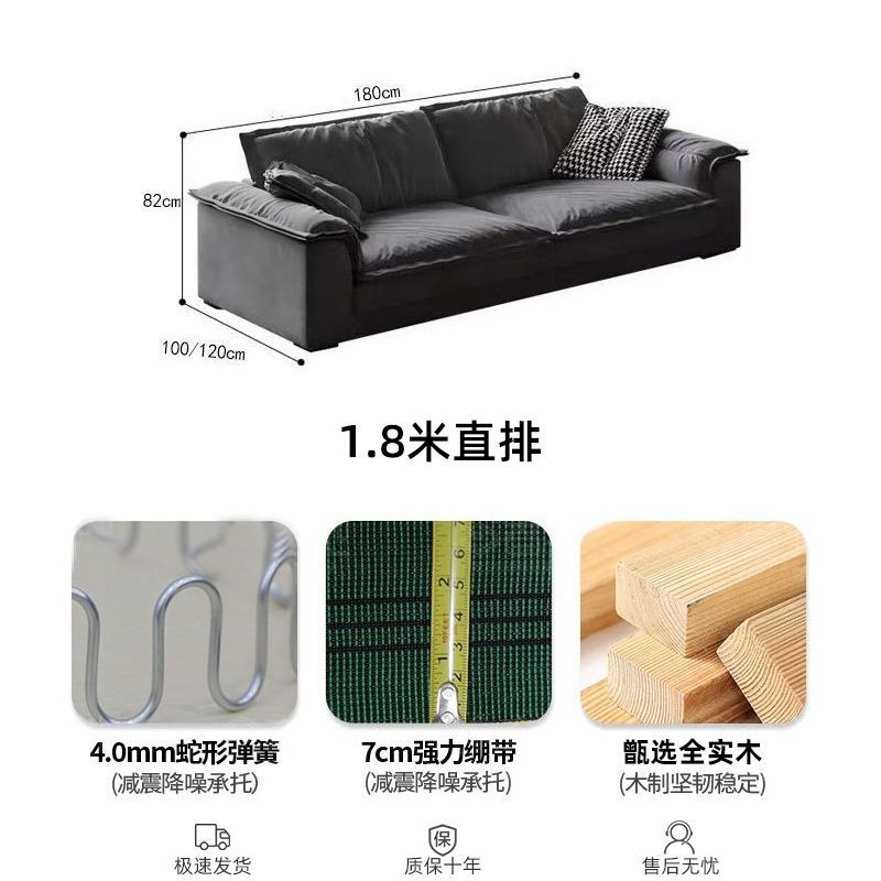 高级超宽沙发宽大沙发带贵妃一整套轻奢沙发客厅小户型两用