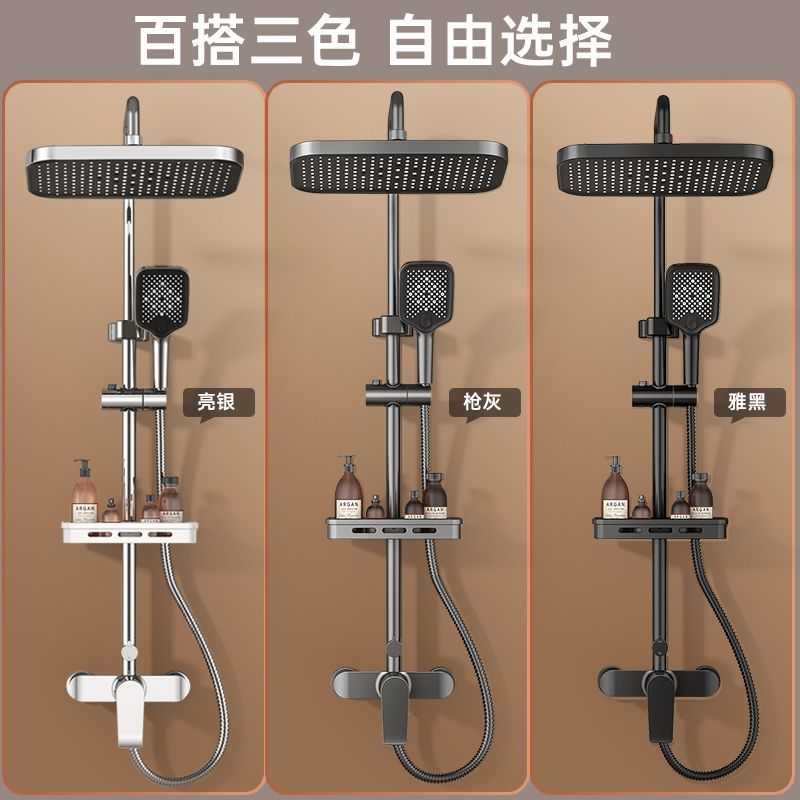 SCZ杉子正品淋浴花灑套裝增壓噴頭浴室淋雨神器家用沐浴洗澡花灑