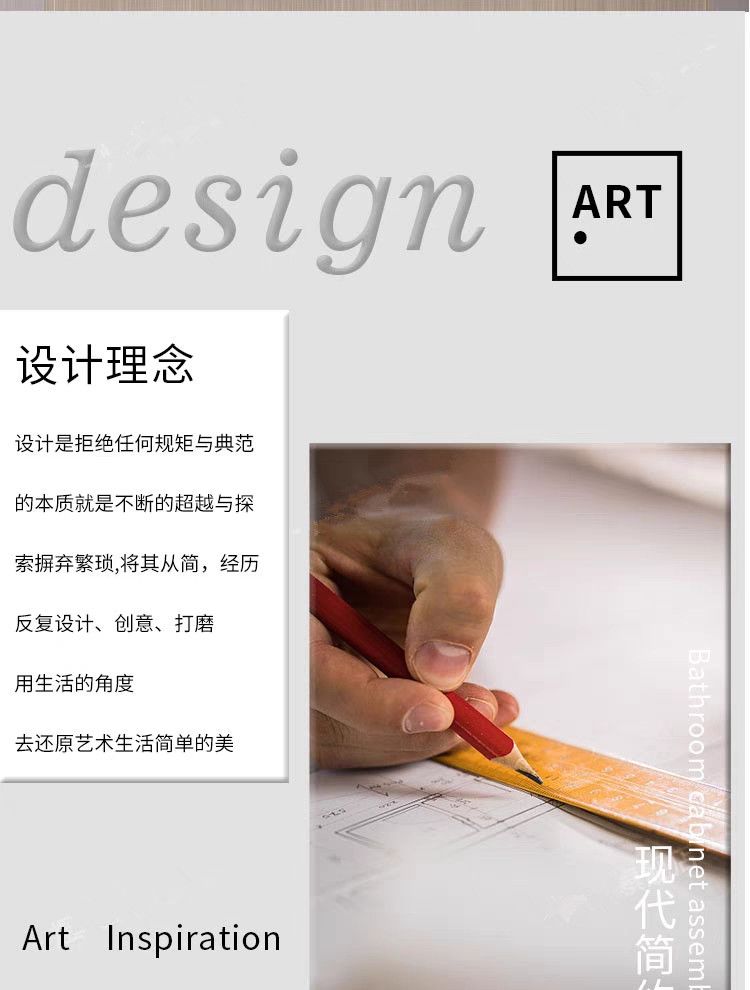 簡約巖板熱彎一體盆智能浴室櫃組合衛生間洗漱臺洗手洗臉盆櫃定製